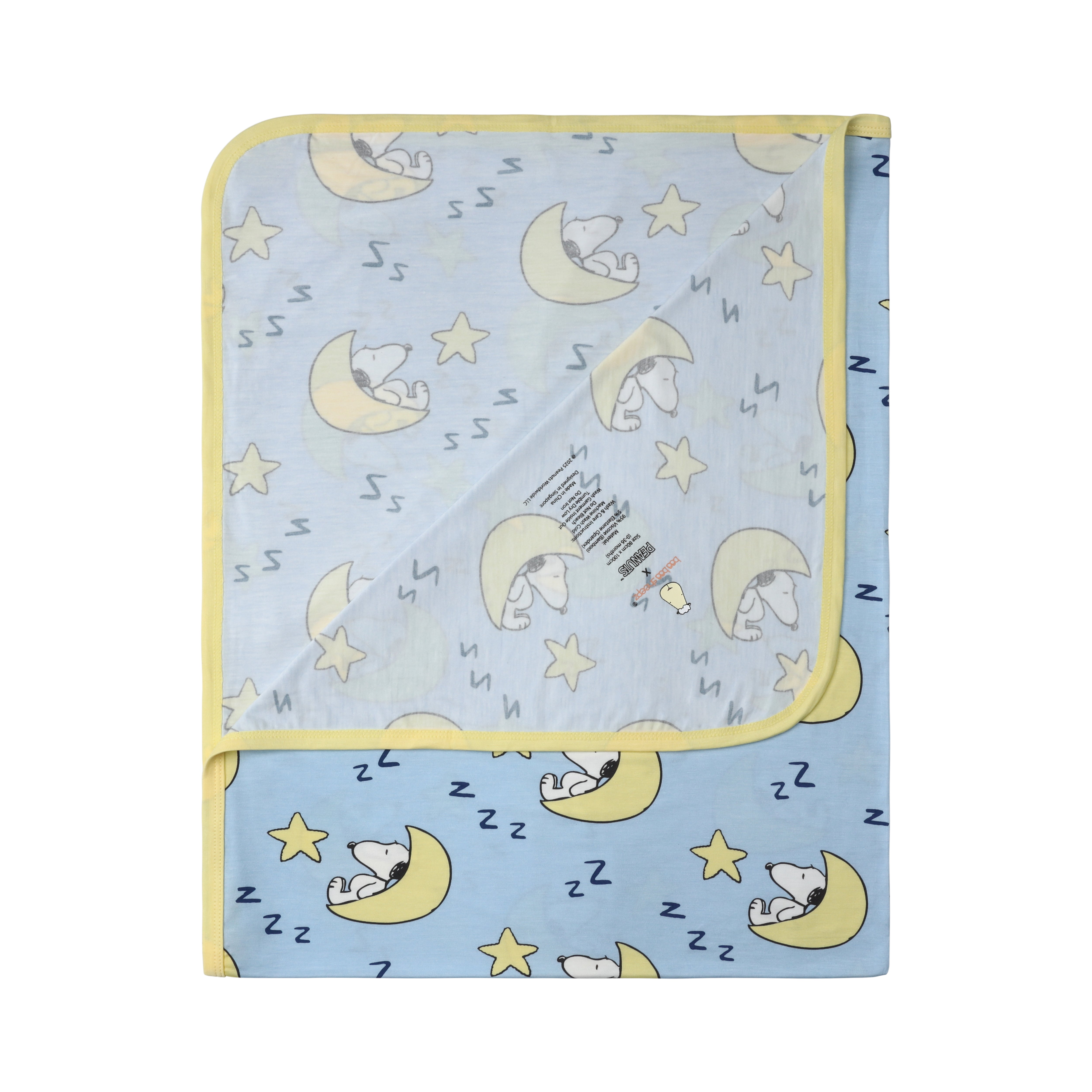 Single Layer Blanket S40 Blue - 36M