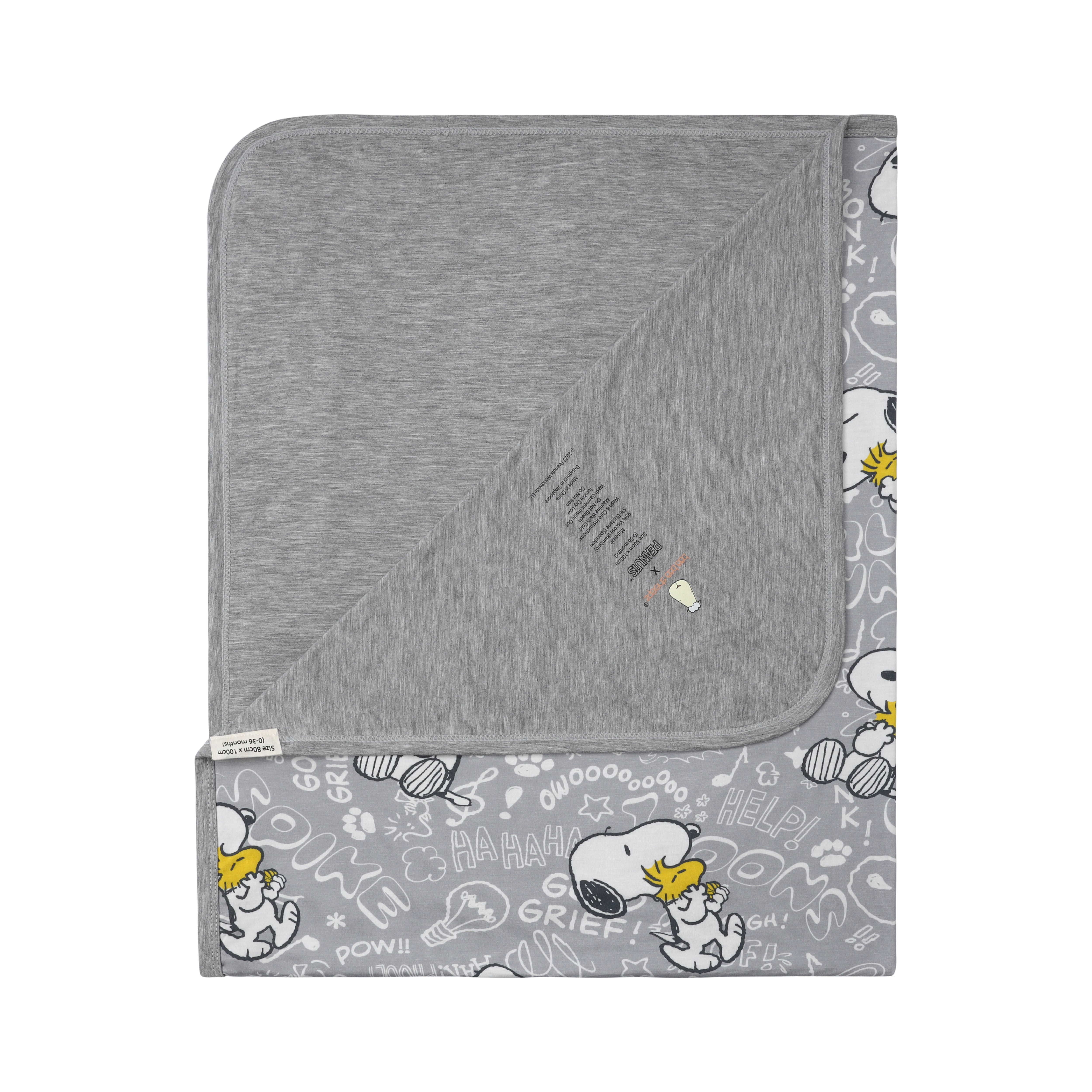 Double Layer Blanket S41 Grey - 36M