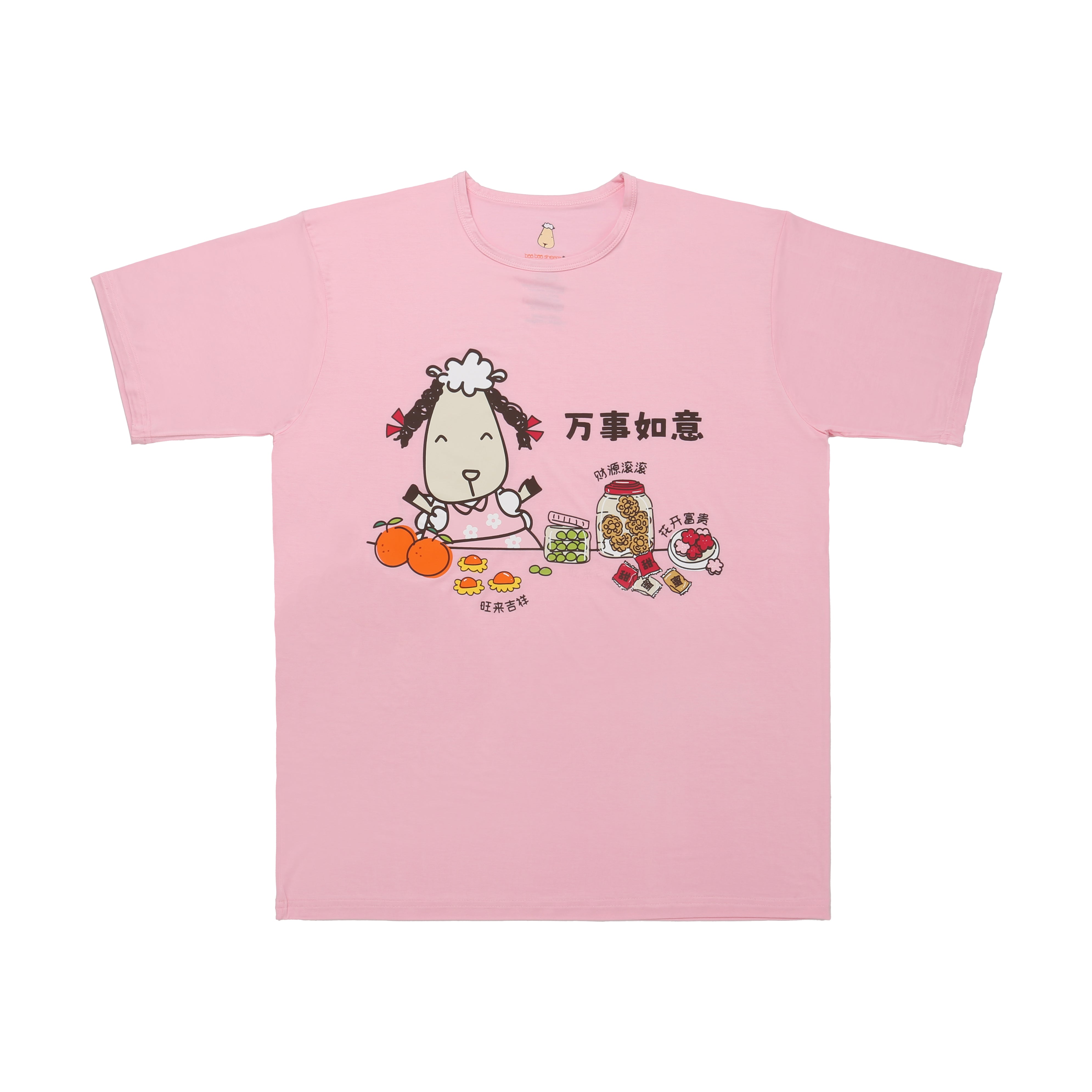 SPECIAL EDITION - Unisex Short Sleeve T-Shirt CNY 26 Pink