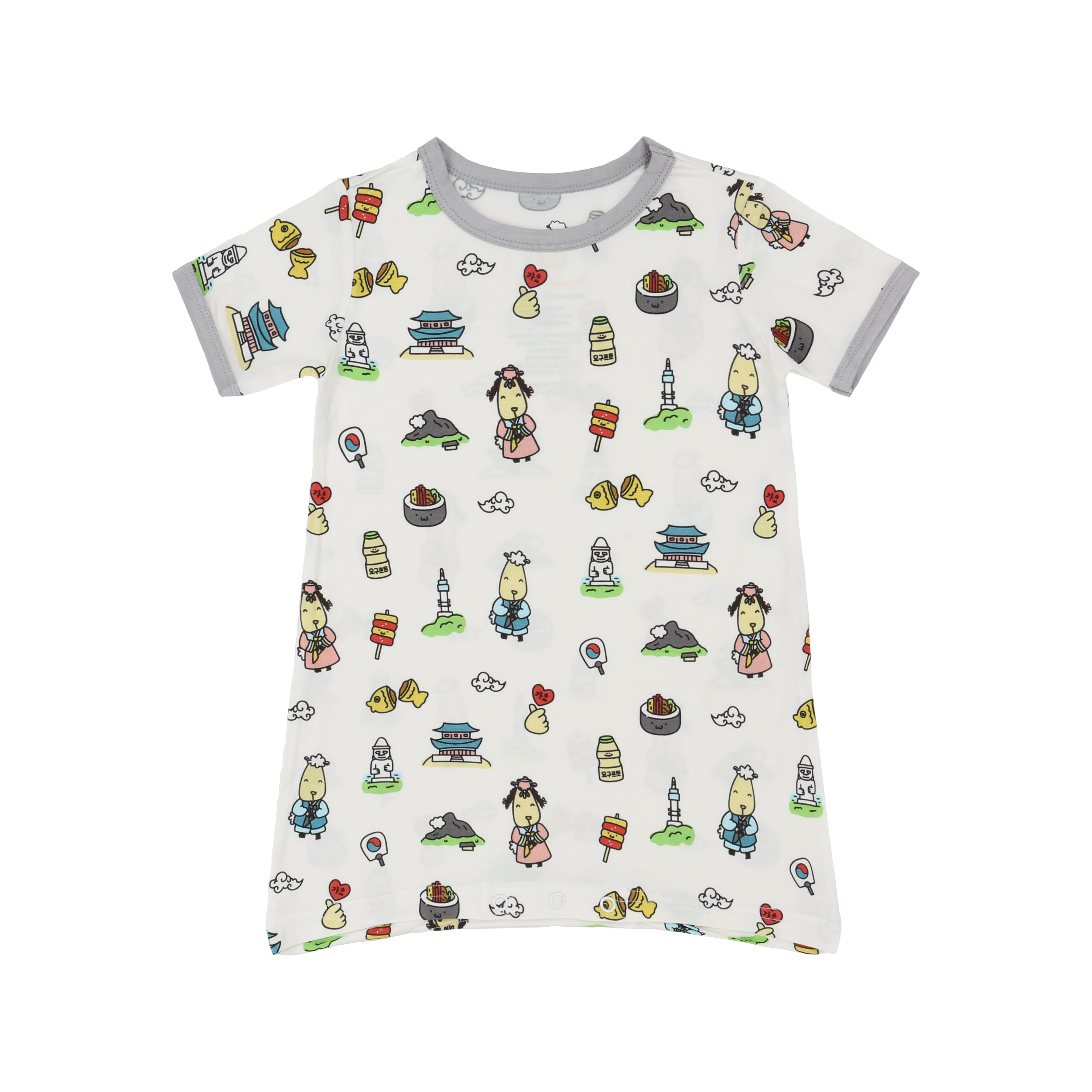 Romper Short Sleeve K05 White