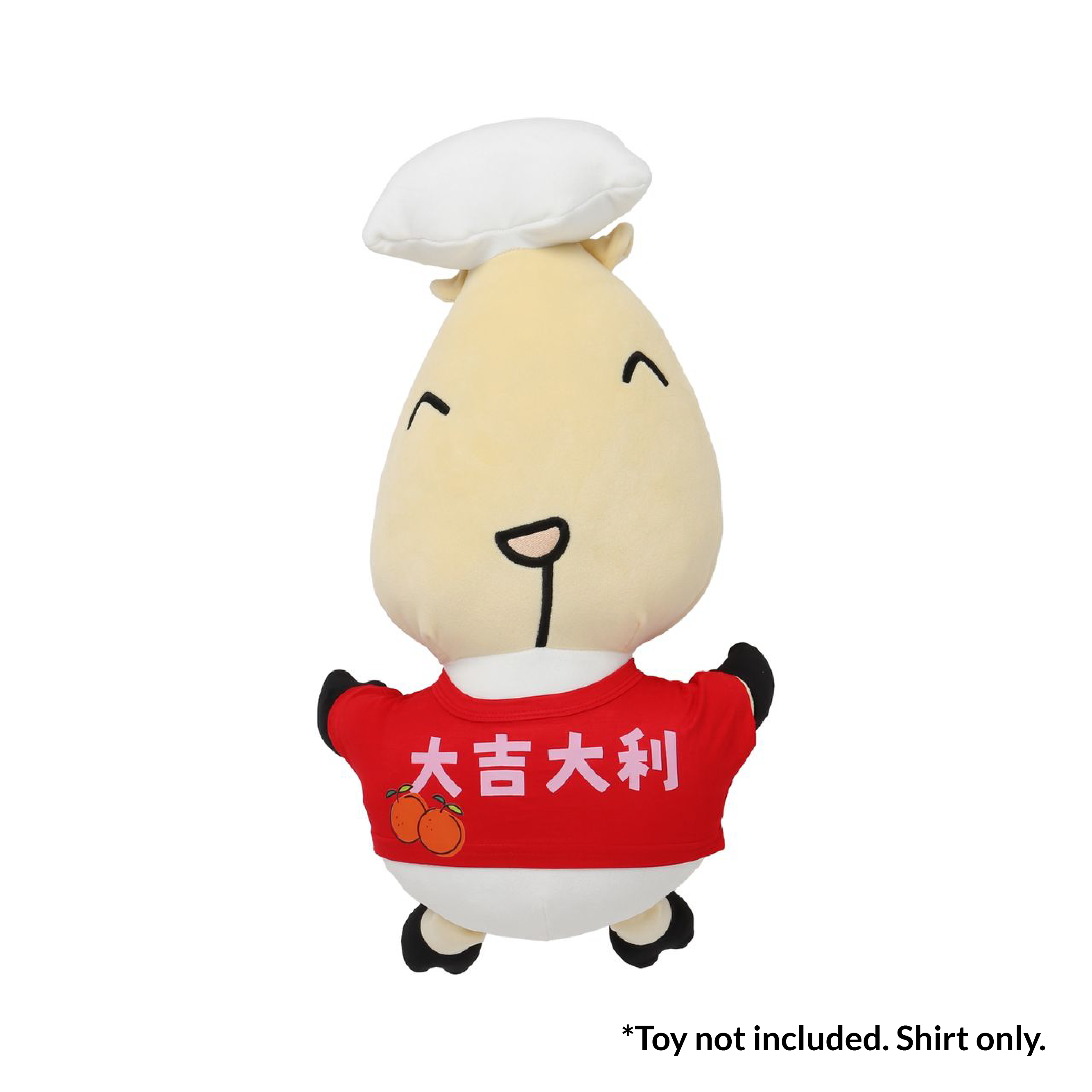 Toys Short Sleeve T-Shirt CNY 26 Red Jumbo