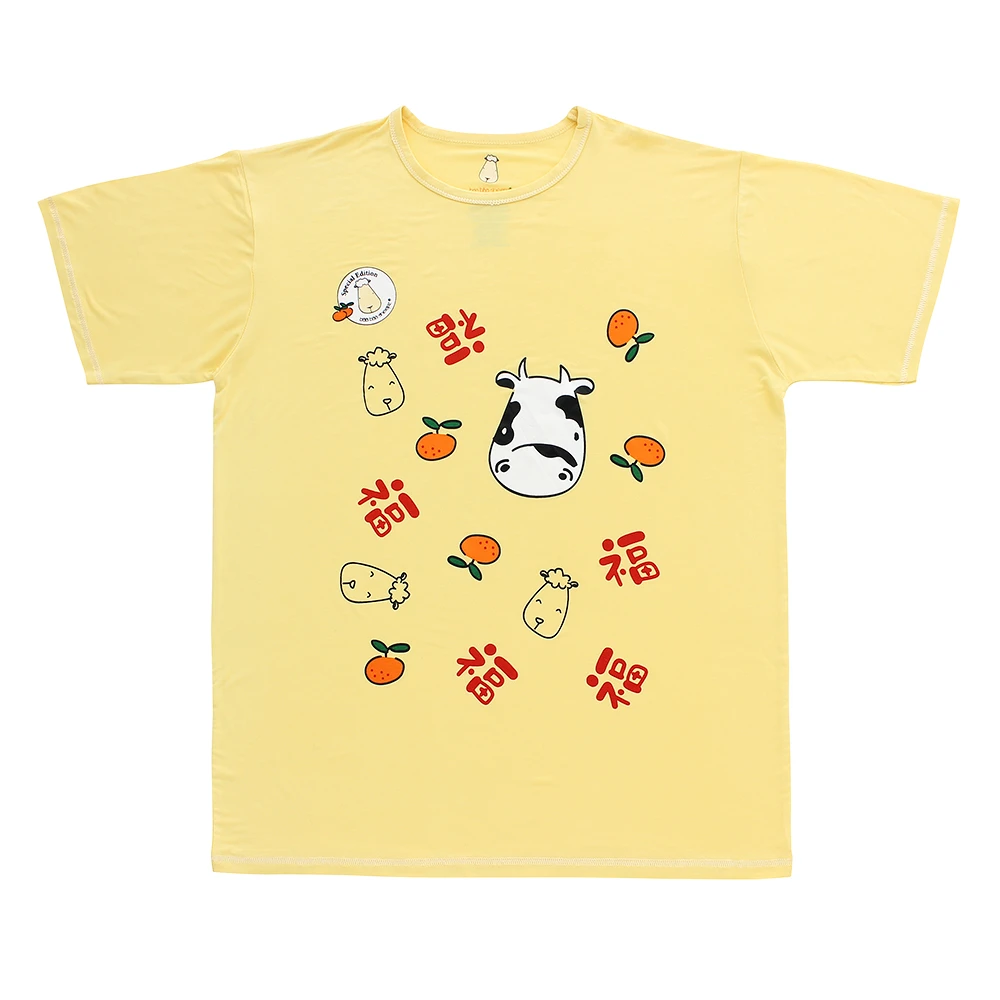 SPECIAL EDITION - Unisex Short Sleeve T-Shirt Moo Moo New Year Yellow