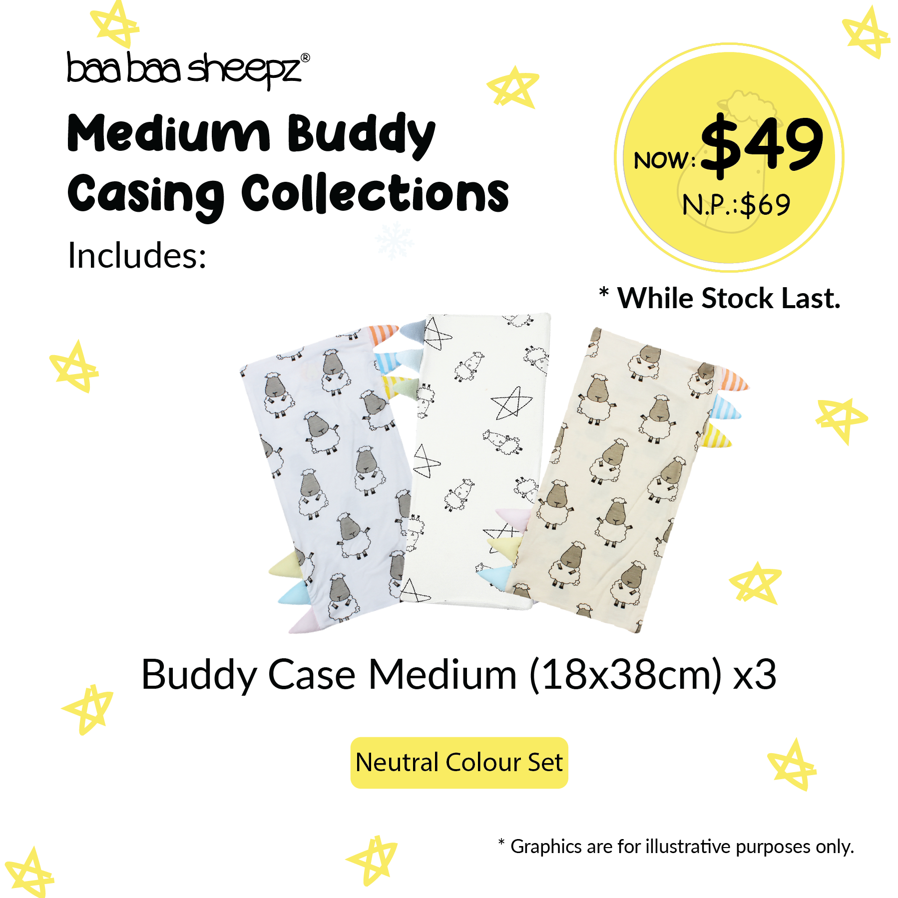 Baa Baa Sheepz Medium Buddy Casing Collections