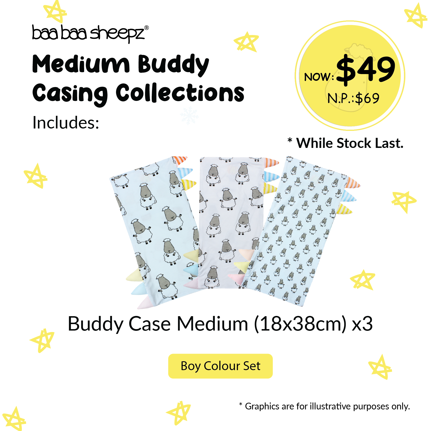 Baa Baa Sheepz Medium Buddy Casing Collections