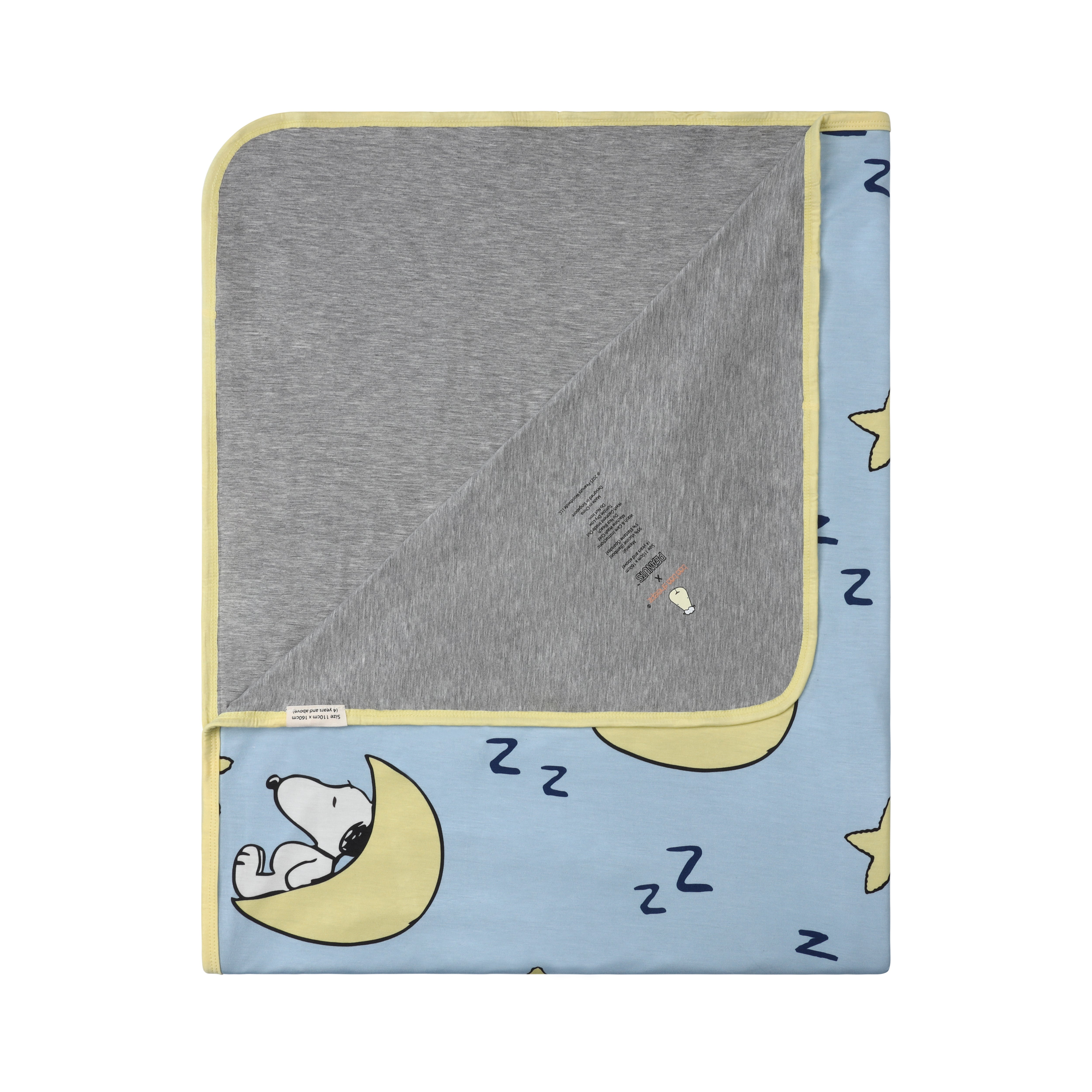 Double Layer Blanket S40 Blue Kids