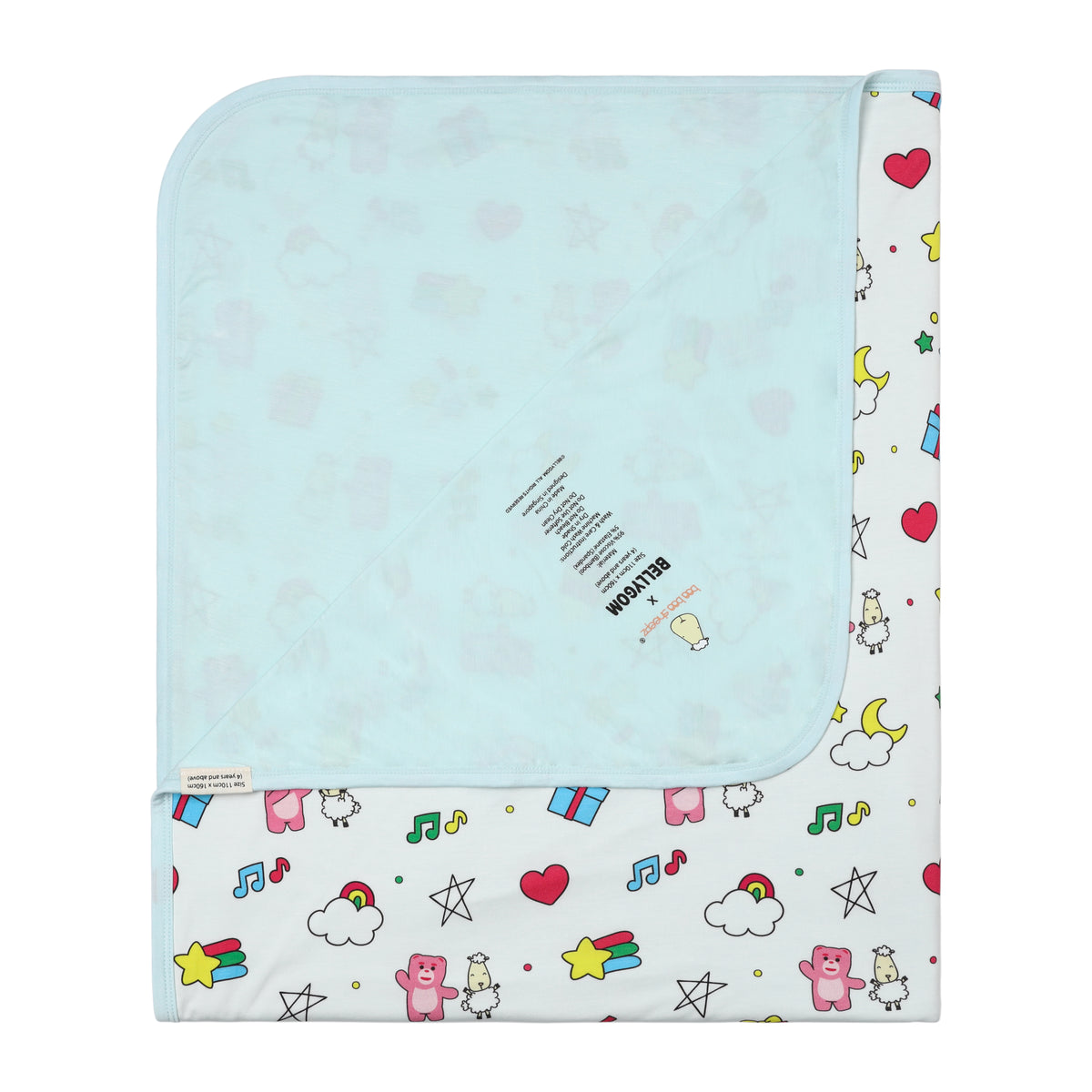 Double Layer Blanket BG02 White Kids
