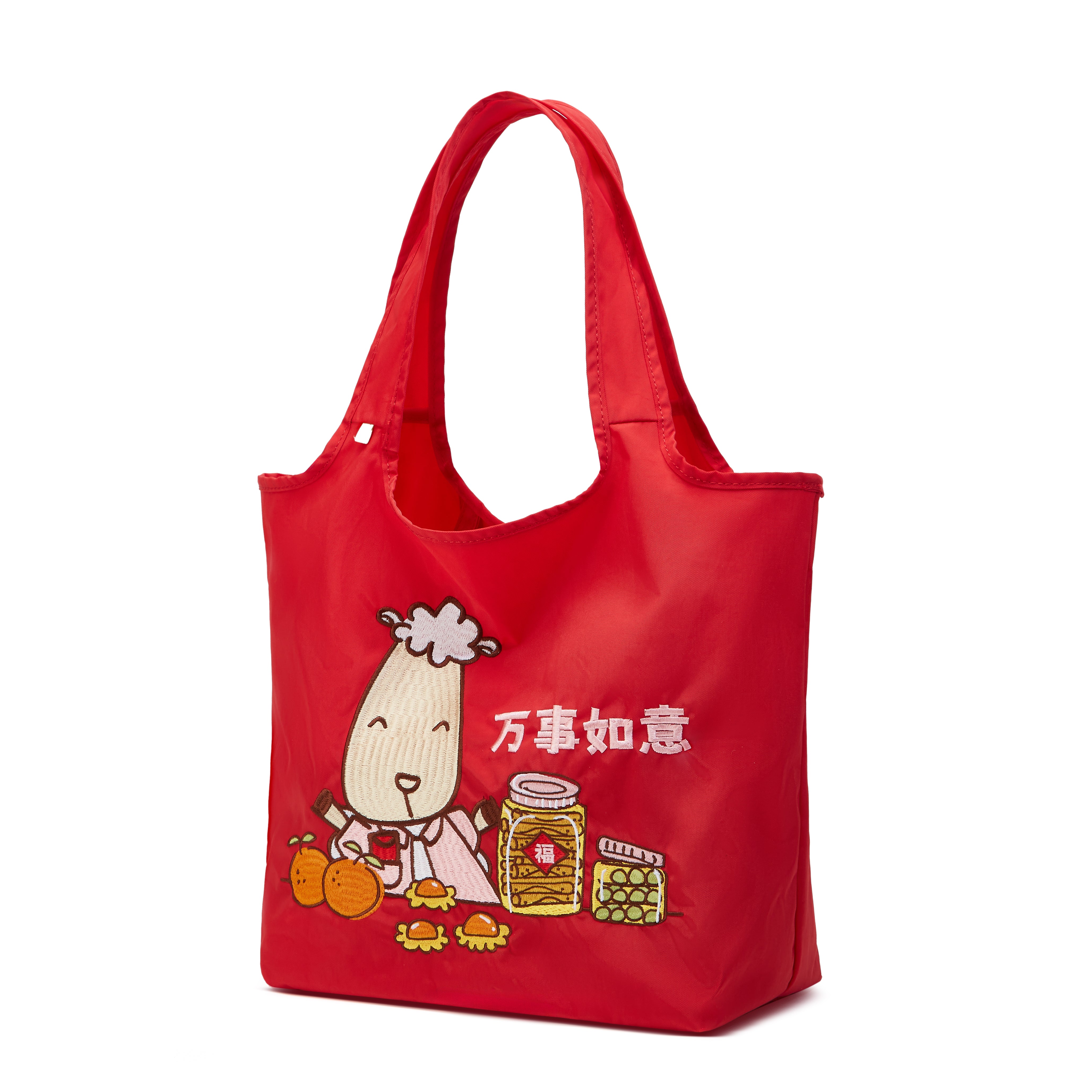 Moo Moo Kow Shopping Bag CNY 26 Red - Small
