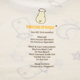 Unisex Short Sleeve T-Shirt Sweet Dreams Baa Baa Yellow