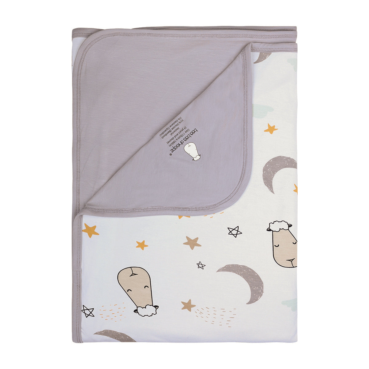 Double Layer Blanket Goodnight Baa Baa White Kids