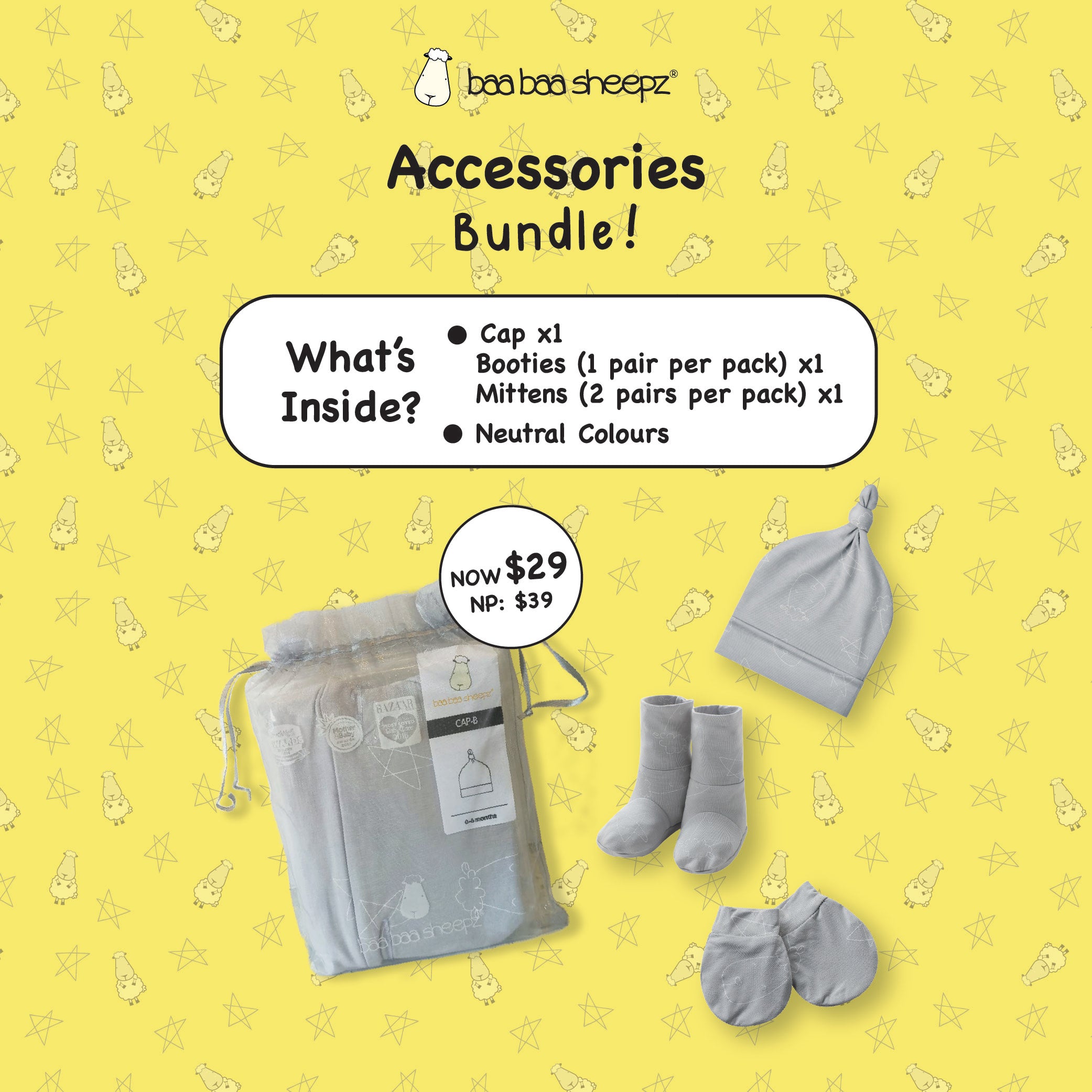 Accessories (Bundle of 3)