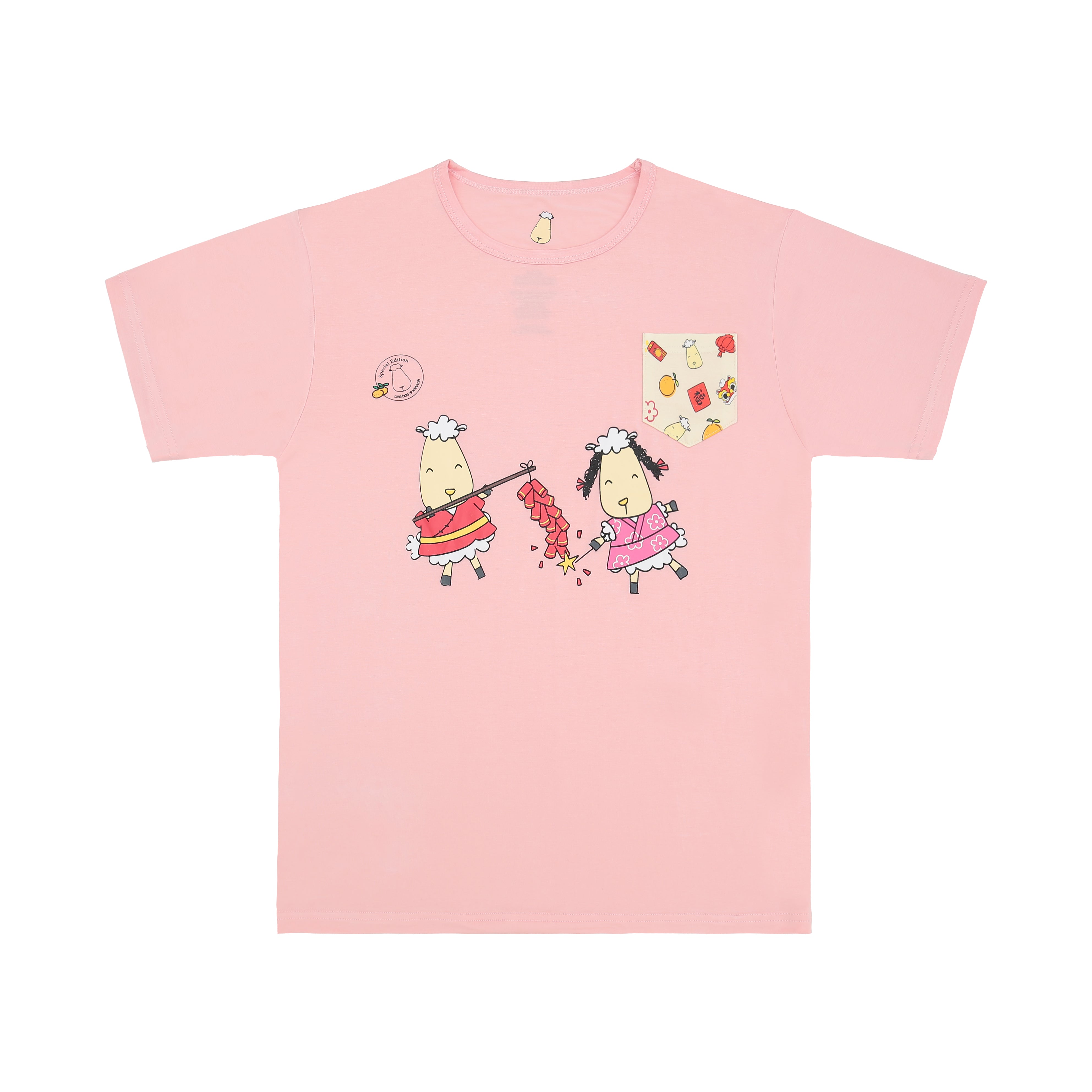 SPECIAL EDITION - Unisex Short Sleeve T-Shirt CNY 25 C Pink