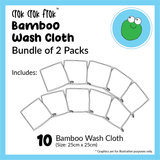 CrokCrokFrok Bamboo Wash Cloth White Bundle