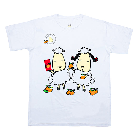 LIMITED EDITION - Unisex Short Sleeve T-Shirt Baa Baa White with Mandarin
