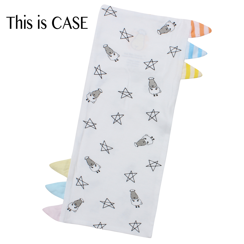Bed-Time Buddy™ Case Small Star & Sheepz White with Color & Stripe tag - Small