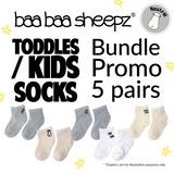 Toddler / Kids Socks Bundle Promo 5 pairs